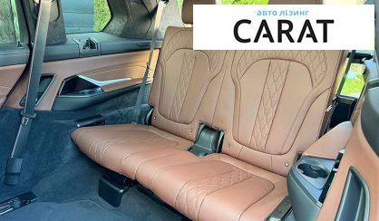 BMW X7 2025