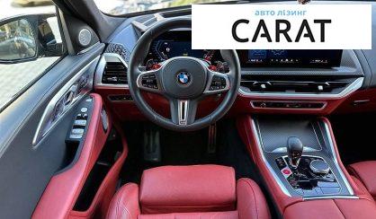 BMW XM 2025