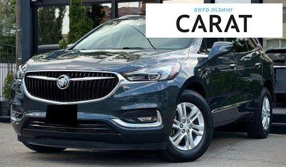 Розглянути Buick Enclave 2017 Buick Enclave 2017 - авто лізинг Carat