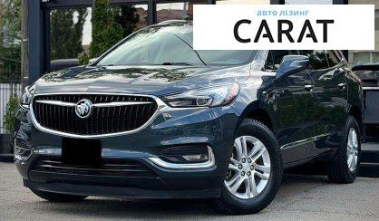 Buick Enclave 2017 - авто лізинг Carat