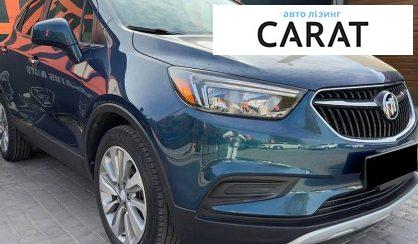 Buick Encore 2019