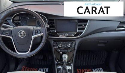 Buick Encore 2019