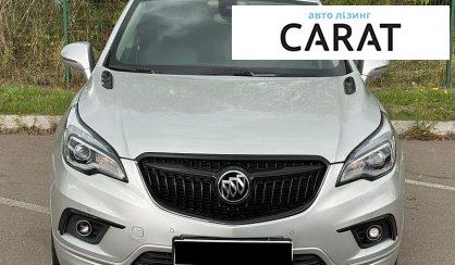 Buick Envision 2016