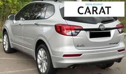 Buick Envision 2016