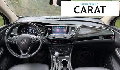 Buick Envision 2016
