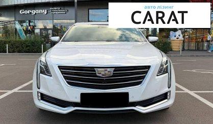 Cadillac CT6 2017