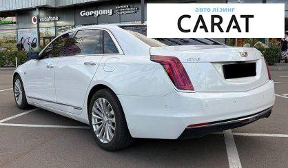 Cadillac CT6 2017