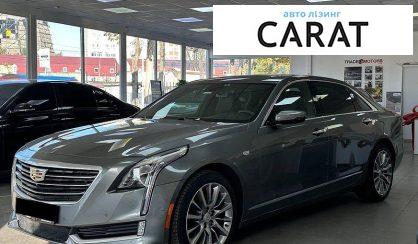Розглянути Cadillac CT6 2017 Cadillac CT6 2017 - авто лізинг Carat