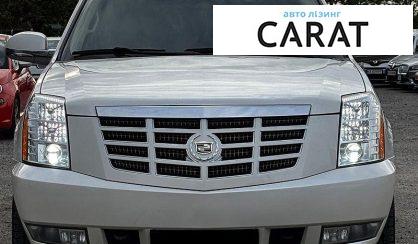 Cadillac Escalade 2011