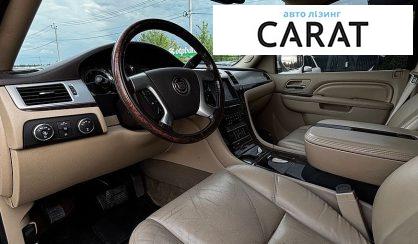 Cadillac Escalade 2011