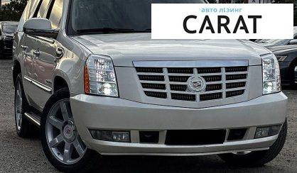 Cadillac Escalade 2011