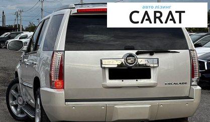 Cadillac Escalade 2011