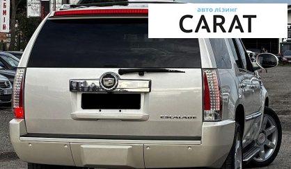 Cadillac Escalade 2011