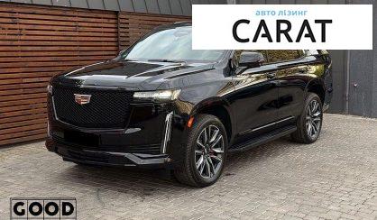 Cadillac Escalade 2021