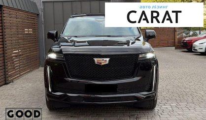 Cadillac Escalade 2021