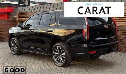 Cadillac Escalade 2021