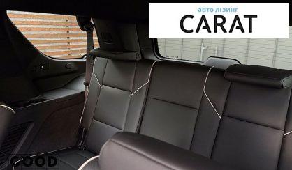 Cadillac Escalade 2021
