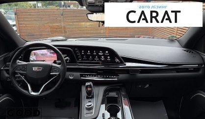 Cadillac Escalade 2021
