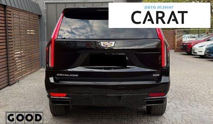 Cadillac Escalade 2021