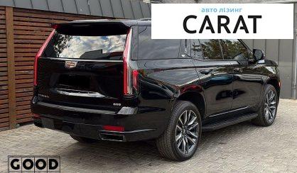 Cadillac Escalade 2021