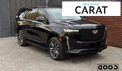 Cadillac Escalade 2021