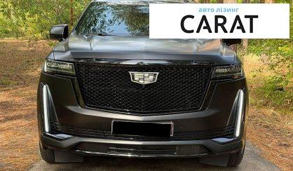 Cadillac Escalade 2020
