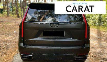 Cadillac Escalade 2020