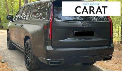 Cadillac Escalade 2020