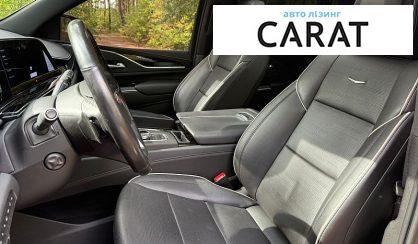 Cadillac Escalade 2020