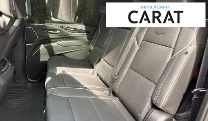 Cadillac Escalade 2020