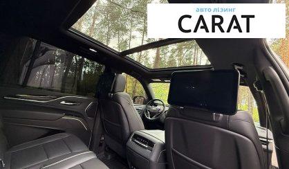 Cadillac Escalade 2020