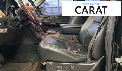 Cadillac Escalade 2008