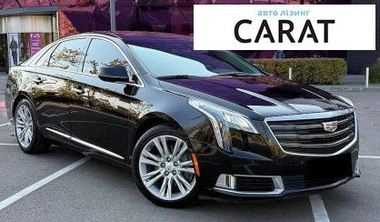 Cadillac XTS 2018