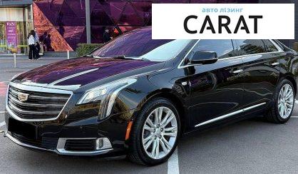 Розглянути Cadillac XTS 2018 Cadillac XTS 2018 - авто лізинг Carat