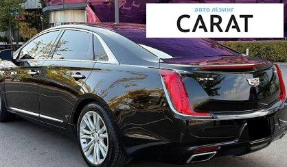 Cadillac XTS 2018