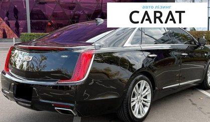 Cadillac XTS 2018