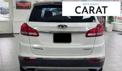 Chery Tiggo 2017