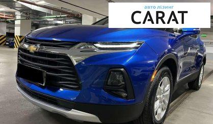 Chevrolet Blazer 2019 - авто лізинг Carat