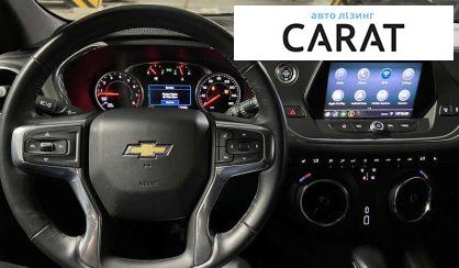 Chevrolet Blazer 2019