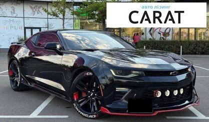 Chevrolet Camaro 2018