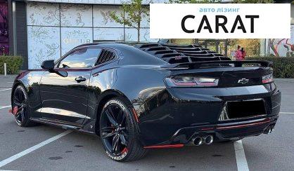 Chevrolet Camaro 2018