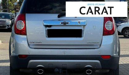Chevrolet Captiva 2011