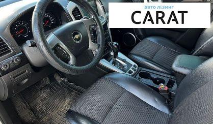 Chevrolet Captiva 2011