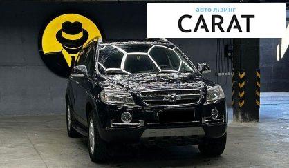 Chevrolet Captiva 2009