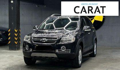 Chevrolet Captiva 2009
