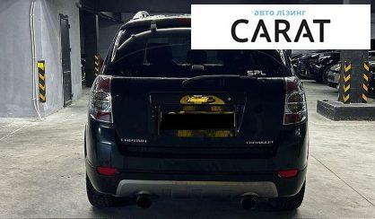 Chevrolet Captiva 2009