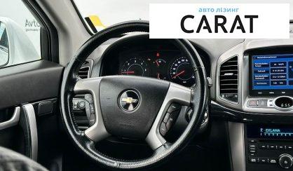 Chevrolet Captiva 2012