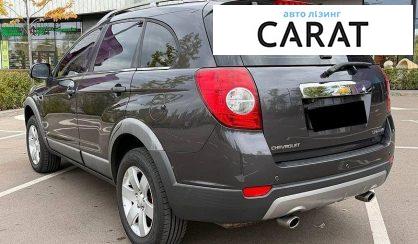 Chevrolet Captiva 2012