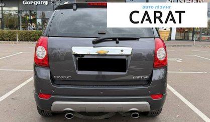 Chevrolet Captiva 2012