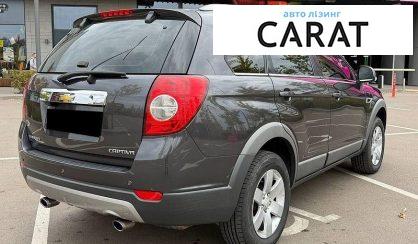 Chevrolet Captiva 2012